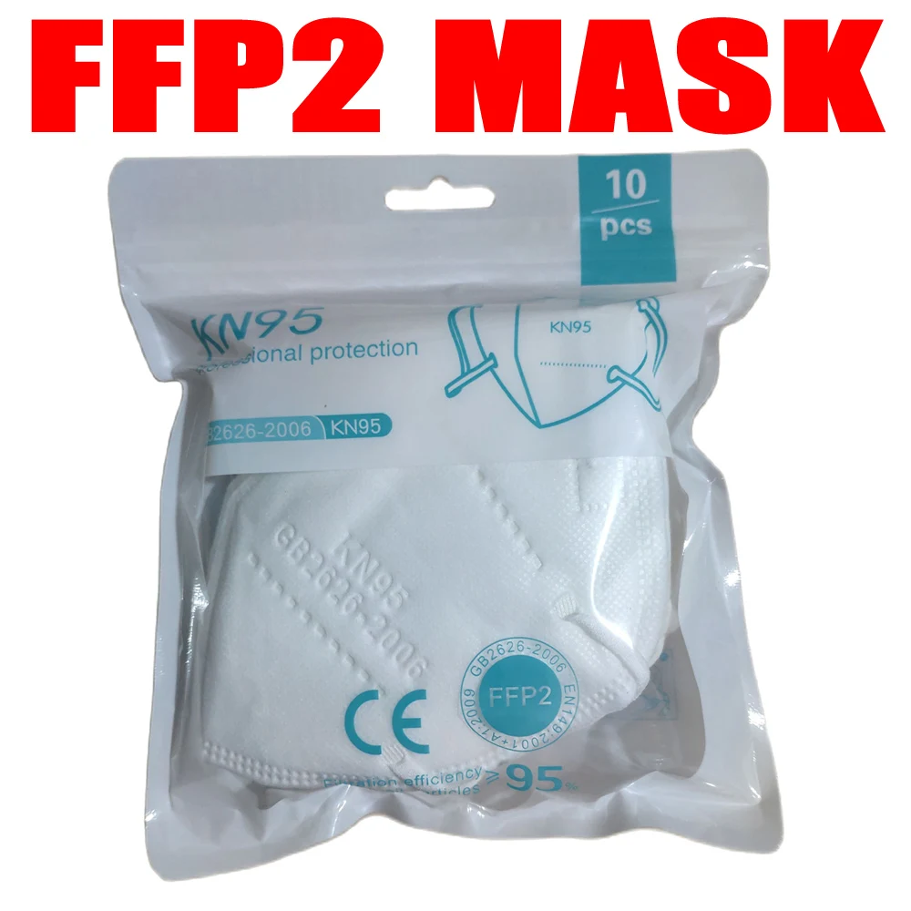 

1000-3000 шт FFP2 маска для лица CE KN95 Mascarillas 5-слойная Mascherine fpp2 маска для защиты здоровья ff2 Masken ffp2mask сертификат