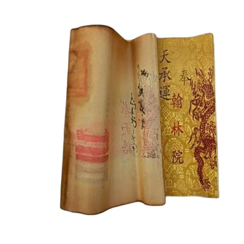 

The Qing Dynasty Imperial Qing Dynasty Emperor Kangxi Imperial Imperial Decree Handwritten Calligraphy Collection