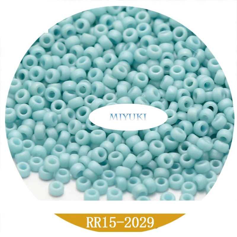 Japan Miyuki Imported Glass Seed Beads 1.5mm Matte Series Rr15/0 Round Beads 5G