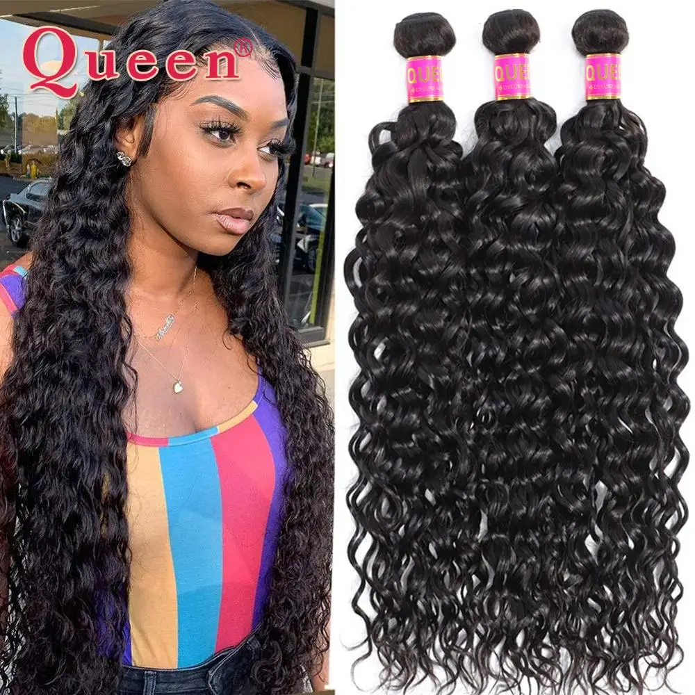 30 32 40 Inch Water Wave Bundles Brazilian Water Wave 1/ 3 / 4 Bundle Deals Deep Curly Water Wave Long Human Hair Bundles QUEEN