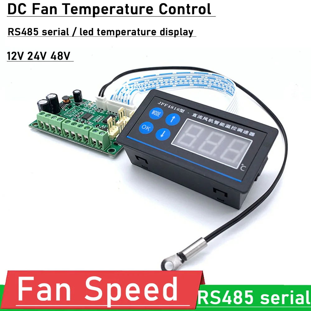 DC 12V 24V 48v 6A Chassis Fan Speed Controller PWM temperature speed control regulation RS485 serial TEMP LED digital display