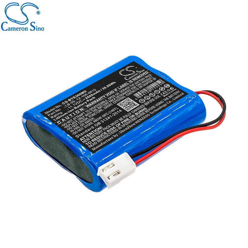 CameronSino Battery for Biolight BLT-E30 fits Bollywood E30 ECG 12-100-0015 LB-05 Medical Replacement battery 2600mAh/28.86Wh