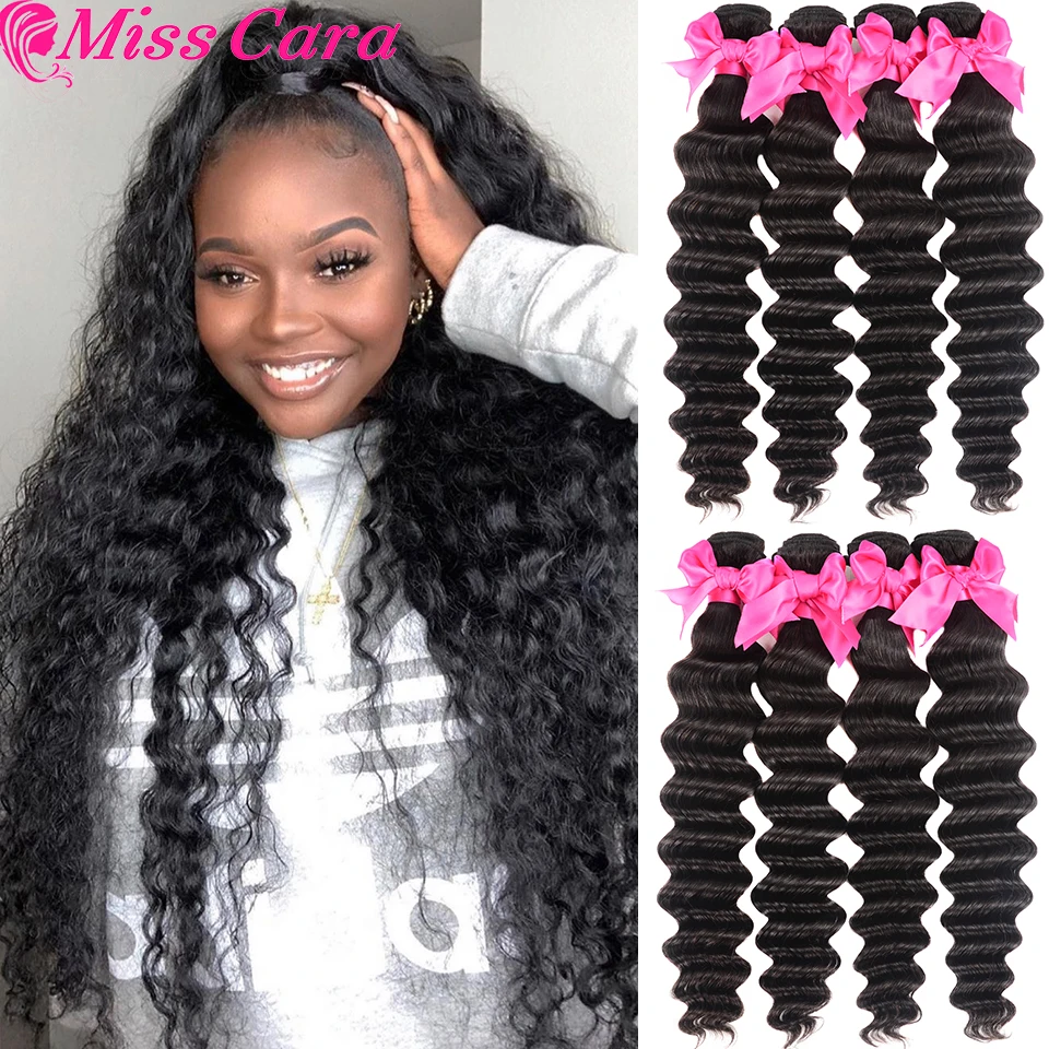 Tissage en lot péruvien naturel Loose Deep Wave, 8-30 pouces, Extensions de cheveux vierges, lots de 1/3/4 pièces