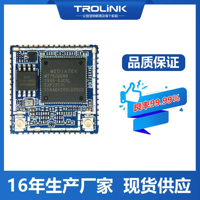 Mt7628dan ultra small stamp hole wireless WiFi core module openwrt development board AP routing module