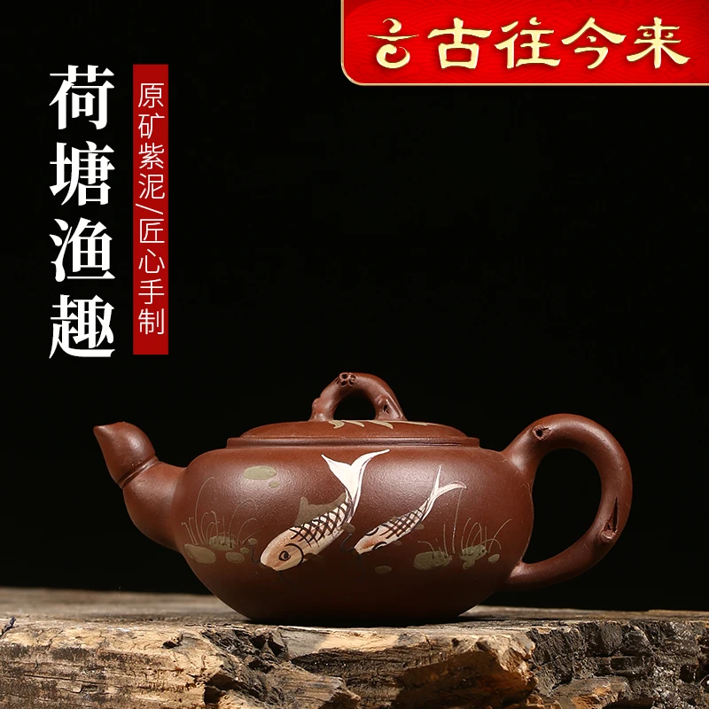 |Authentic Yixing raw Zisha tea set from ancient times to modern times