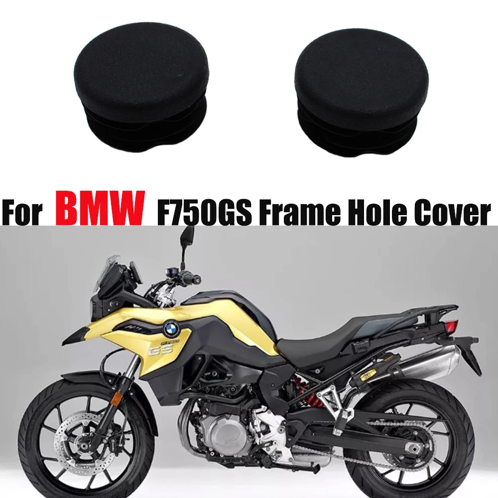 

2PCS Frame Hole Cover Caps Plug Decor Frame End Caps For BMW F750GS F 750 GS F750 2018 2019 2020 2021 Models Frame Cap Set