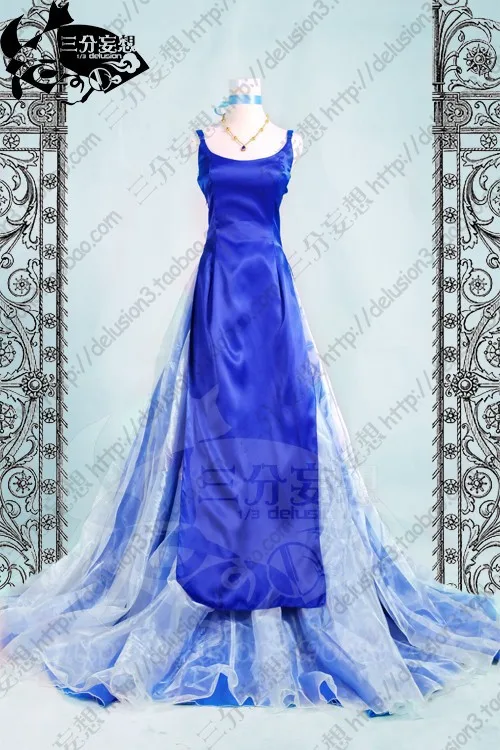 Sailor Uranus Tenoh Haruka blue Dress Cosplay Costume Wedding dress for party/women