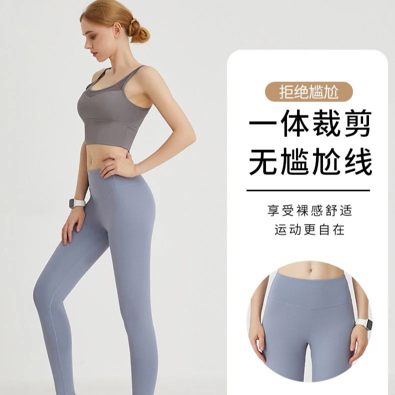 

Leggings Women Fitness Yoga Yoga Pants Women's Women's High Waist Running Sports Tights Women's Pantalones De Mujer Leggins