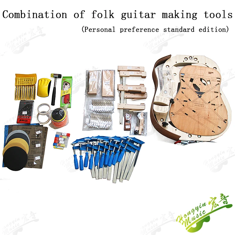 A full set of folk guitar making kit is available exclusively for folk guitar making guitar accessories