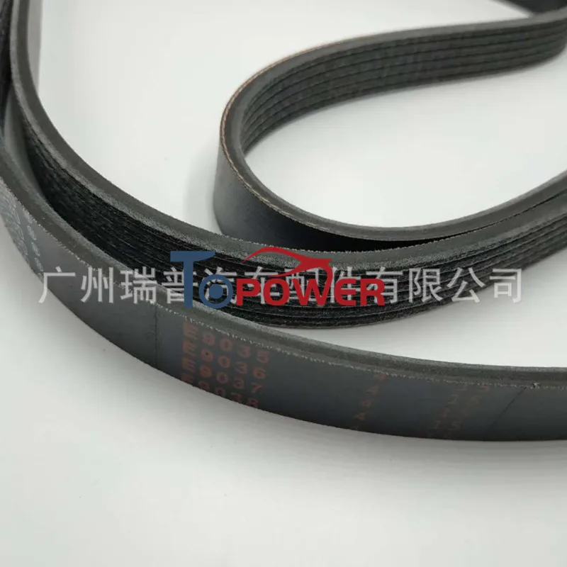 OEM 11720-JA00B Serpentine Drive Fan Belt for 2007-2013 Nissann Altima 2.5L 3.5L NEW Auto Replacement Car Accessories 11720JA00B