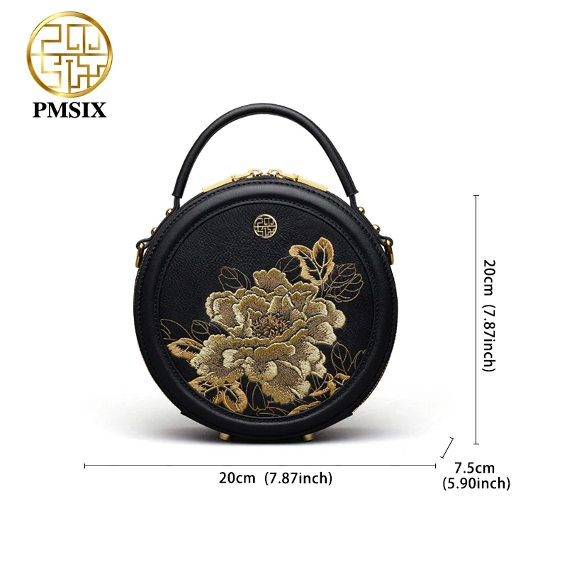 PMSIX Genuine Leather Handbags For Women Circular Embroidered Design Fashion Female Handbag Light Elegant Small Round Women Bag