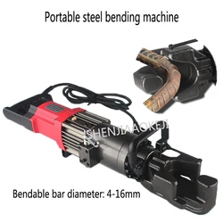 1PC HRB-16A Portable Electric Steel Bending Machine 220V/110V Hydraulic Rebar Bending Machine Bendable Bar Diameter 4-16mm