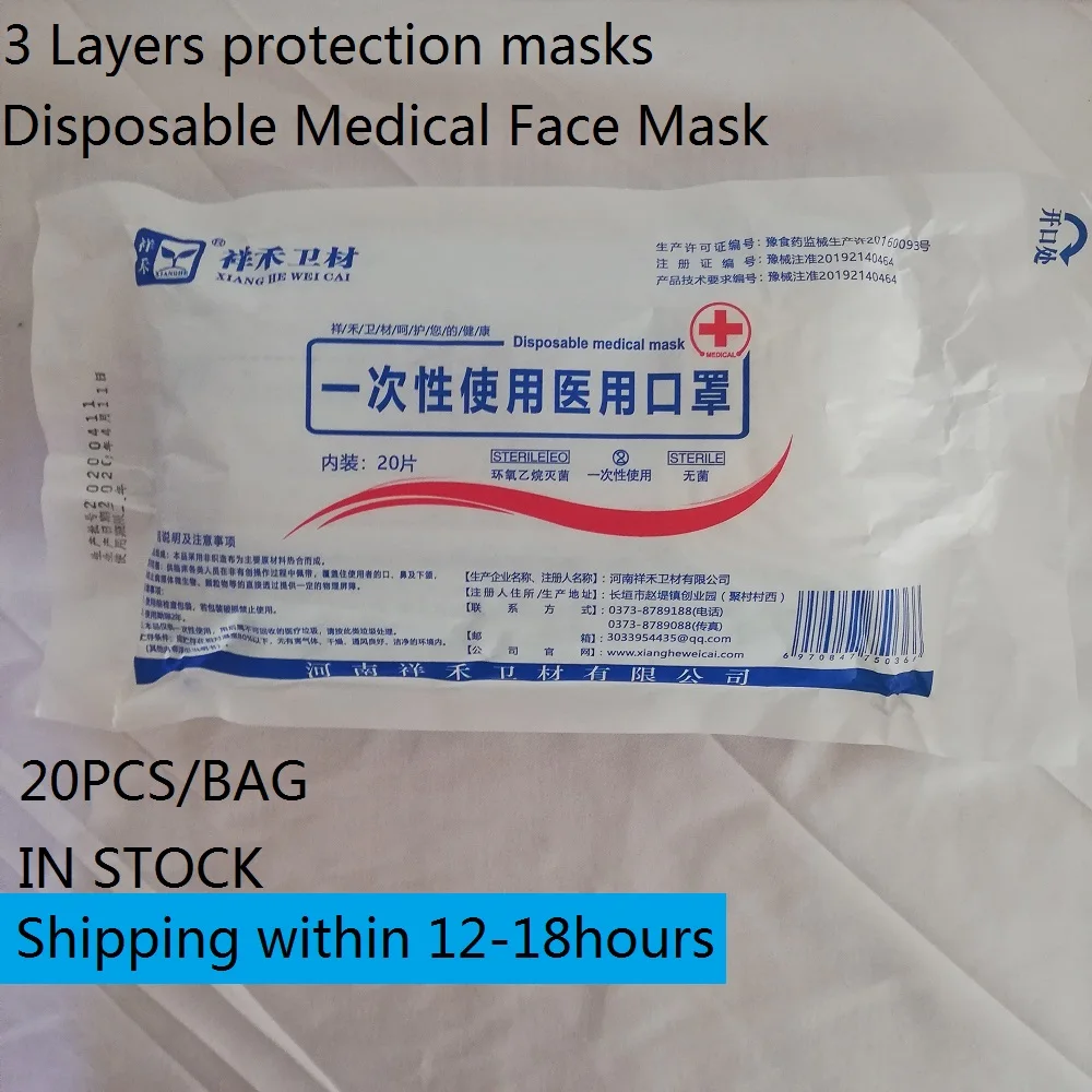 20-400PC Disposable Medical face Mask 3 Ply Filter Breathable mouth Mask Sterile Masques Anti-bacteria dust Mask mascarilla