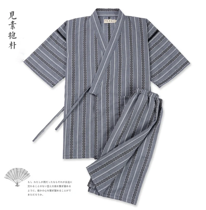 JapaneseTraditional Man Vintage Yukata Summer Short Sleeve Kimono With Shorts Set Hanfu Sleep&Lounge Comfortable Cotton Pajamas