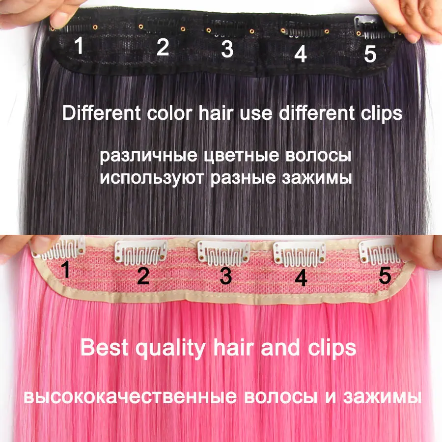 Syntetyczne 22 Cal klipsy do przedłużania włosów długie proste włosy syntetyczne do przedłużania włosów s 5 klip w Ombre czarny brązowy czerwony szary Hairpiece