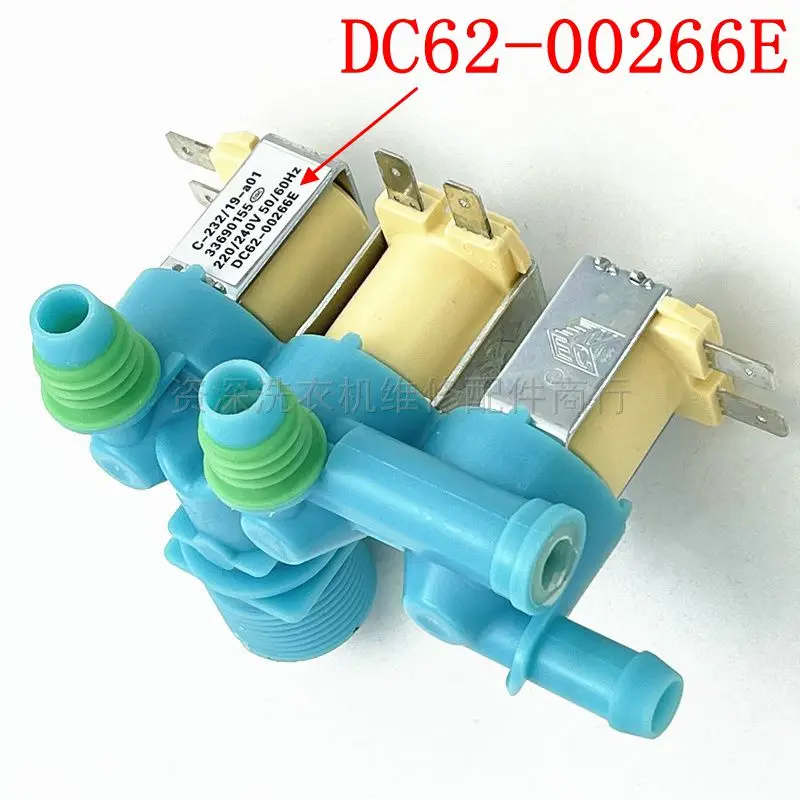 Suitable for Samsung washing machine water inlet valve washing machine water inlet solenoid valve DC62-00266E three head water i