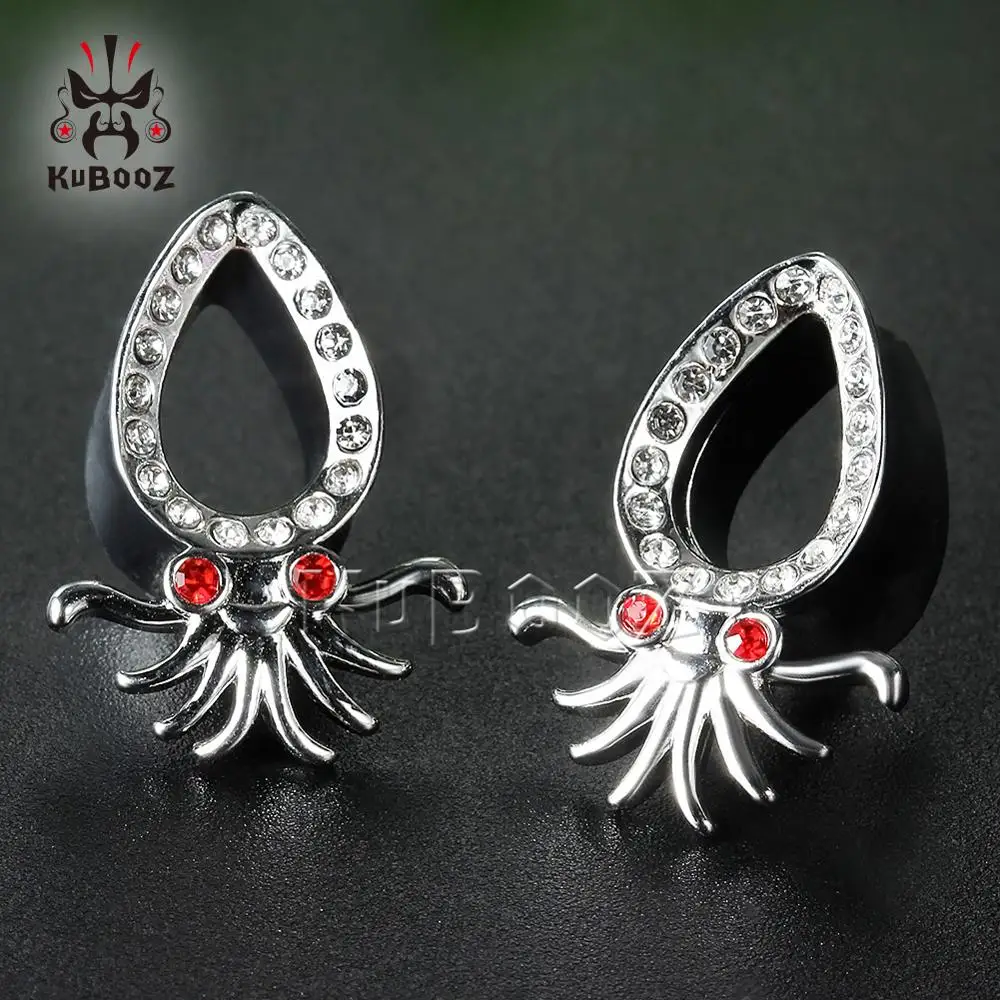 KUBOOZ Fashion Octopus Pattern Ear Piercing Tunnels Strechers Expander Earring Black White Copper Gagues Body Jewelry 2PCS