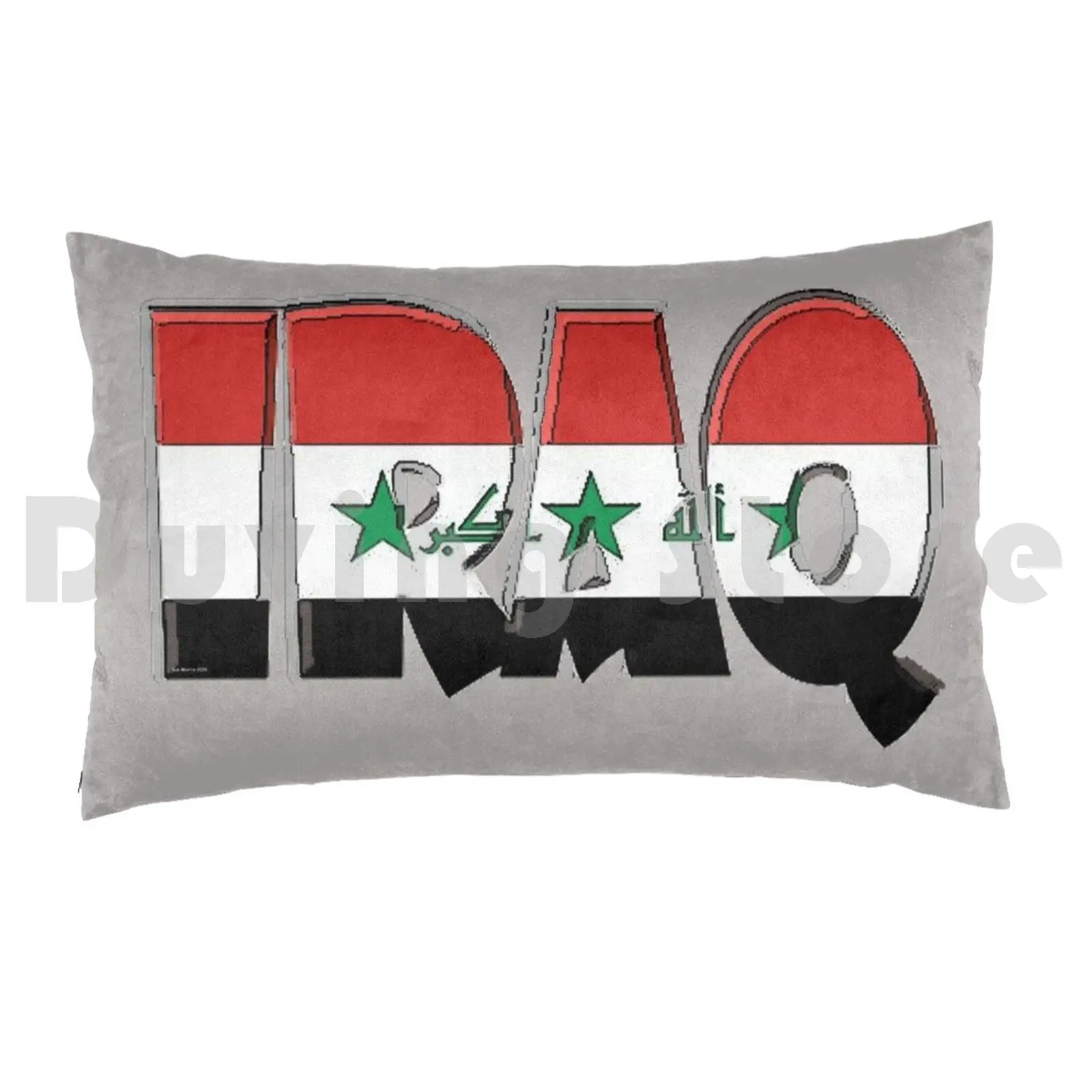 Iraq Font With Iraqi Flag Pillow case 40x60 1400 Pakistan Iran Iraq Iraqi Turkey Israel