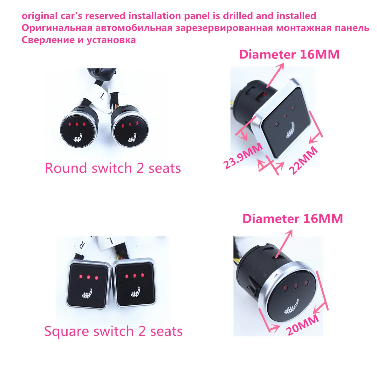 Car Seat Heater Universal 12V Carbon Fiber Car Seat Heat Pads Kit 3 Level  Switch Cushion Set Winter Warmer Seat Covers Set