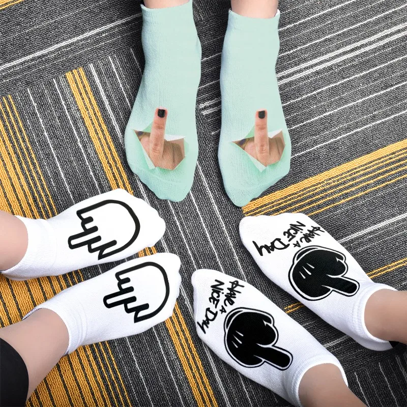 Fashion Cartoon Middle Finger Unisex Soft Short Socks Funny Sock 3D Print Socks Low Cut Ankle Short Sports Socks