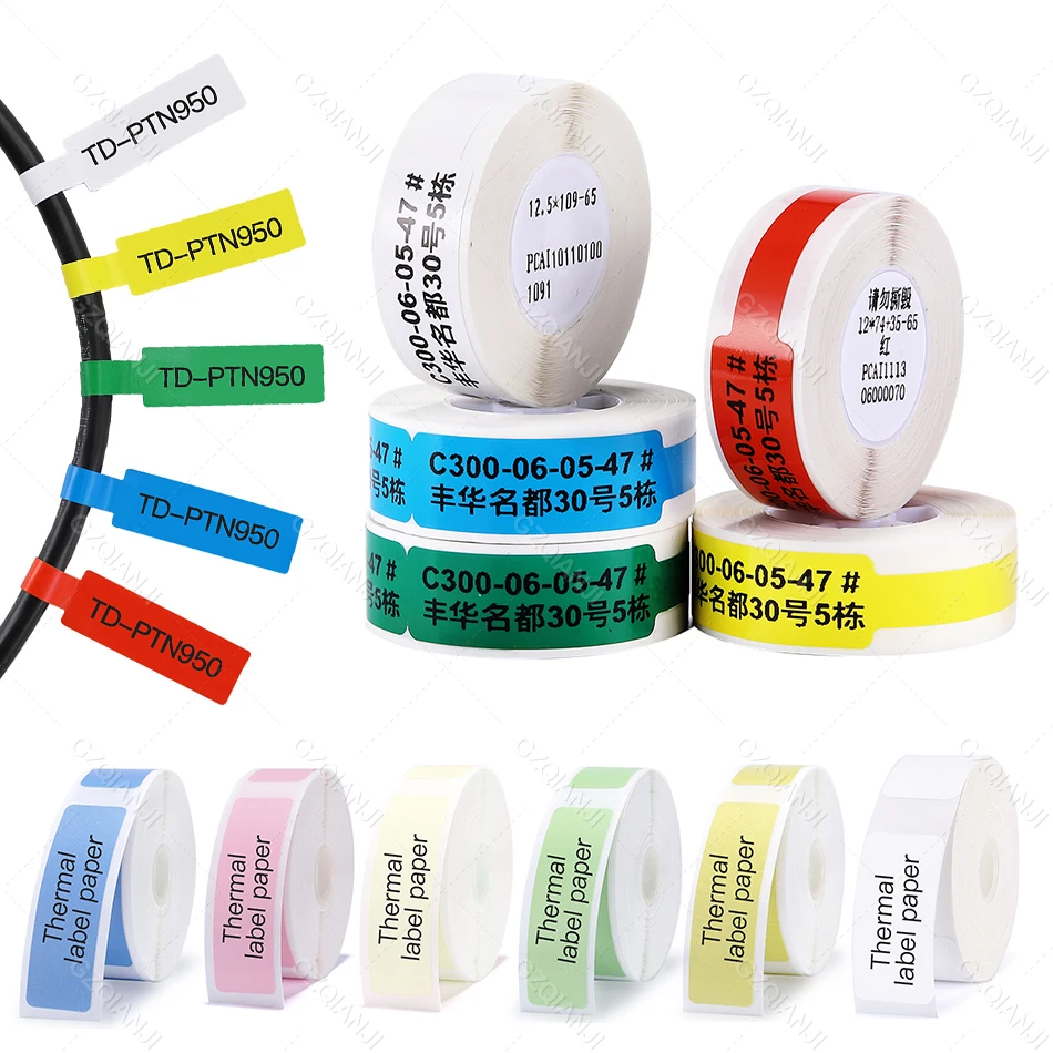 D11 Flexible Cable Paper For Niimbot D11 D110 Portable Mini Wireless Bluetooth Label Printer Waterproof D11 Printing Label Paper