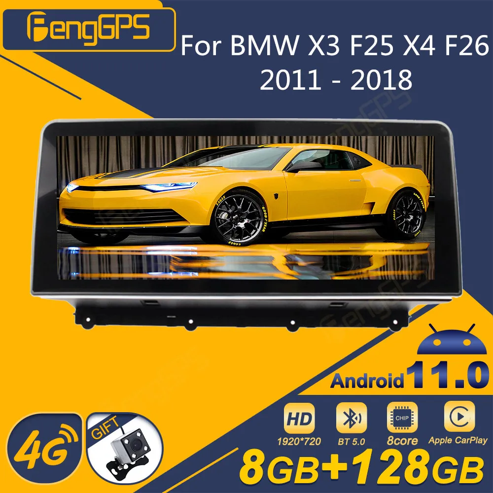 كوالكوم 8 كور لسيارات BMW X3 F25 X4 F26 2011-2018 راديو السيارة الاندورويد 2Din استقبال ستيريو Autoradio مشغل وسائط متعددة GPS Navi