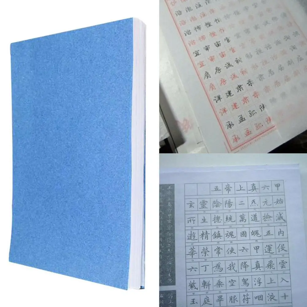 100pcs/set Translucent Tracing Paper Calligraphy Craft Writing Copying Drawing Sheet Paper For Tracing Scrapbooking