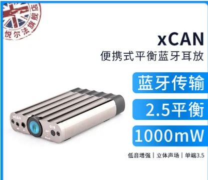 Neue IFi XCAN HiFi Voll Ausgewogene Tragbare Bluetooth Handys XBass III Hifi Musik HD GMT 3D Drahtlose Draht Kopfhörer Verstärker AMP