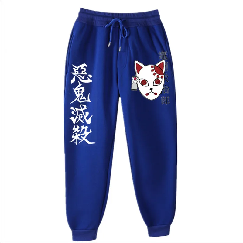 15 Blue