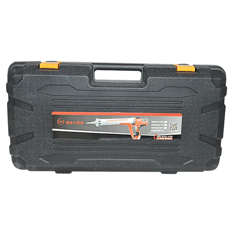 1PC Portable Electric glue gun door and window tool electric glue gun 21V lithium battery electric artifact glue gun