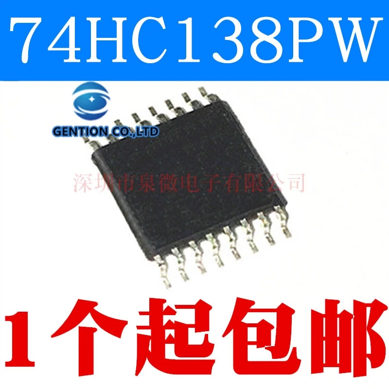 

10PCS 74HC138PW HC138 SN74HC138PWR thin dense TSSOP16 foot in stock 100% new and original