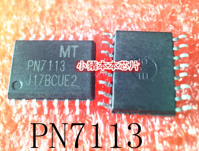 

PN7113 SOP16