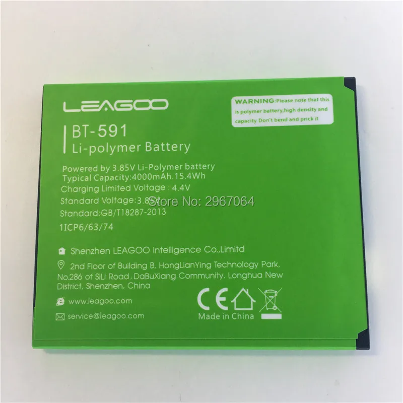 

YCOOLY 2023 Production Date For LEAGOO BT-591 Battery 4000mAh Long Standby Time High Capacit For LEAGOO Kiicaa Power Battery