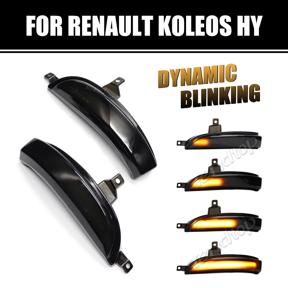 Dynamic Turn Signal LED Strip Light Rearview Mirror Lamp For Renault Koleos HY 2011 2012 2013 2014 2015 2016 2017 1st Gen