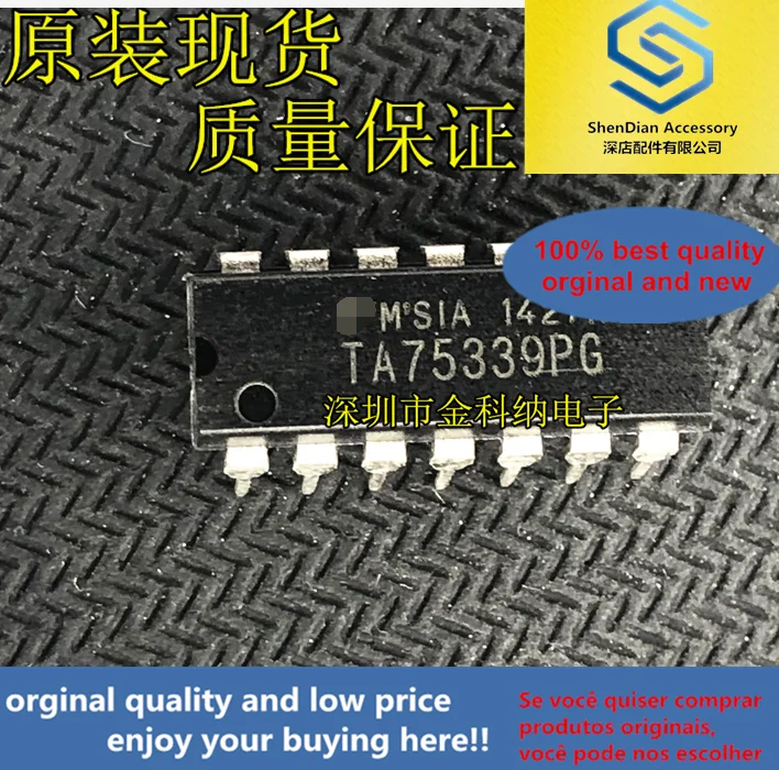 

10pcs only orginal new TA75339P four voltage comparator chip straight plug DIP14 pin