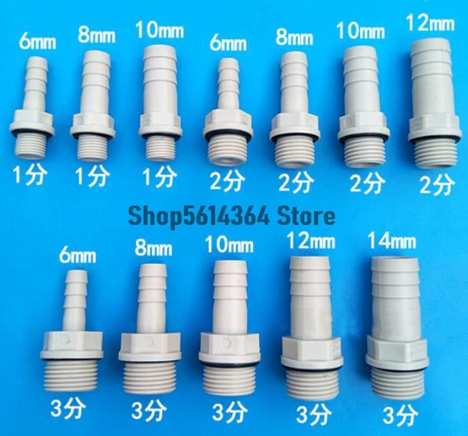 PVC Barb Hose Fitting Adapter 6/8/10/12/14MM Barbed x 1/8PT 1/4PT 3/8PT Male Pipe