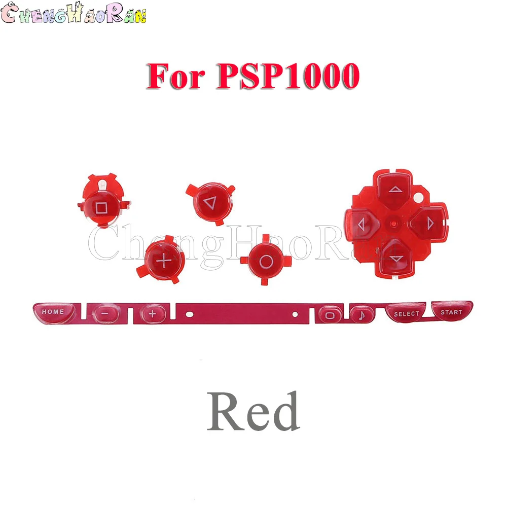 1set sinistra destra ABXY selezionare start Kit pulsante home sostituzione per PSP1000 PSP 1000 Console di gioco parti di riparazione senza cacciavite