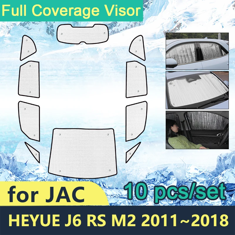 

Full Cover Sunshades For JAC Heyue J6 RS M2 2011~2018 Car Sun Protection Windshields Side Windows Accessories Parasol 2017 2016