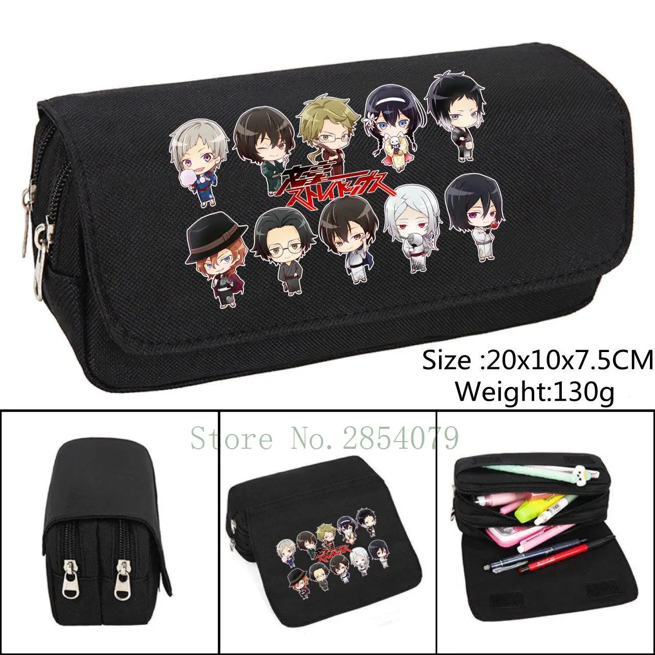 Anime Bungo Stray Dogs Pencil Case Black Make up Cosmetic Bag Student Stationery Multi-function flip Bags Boys Girls Gift