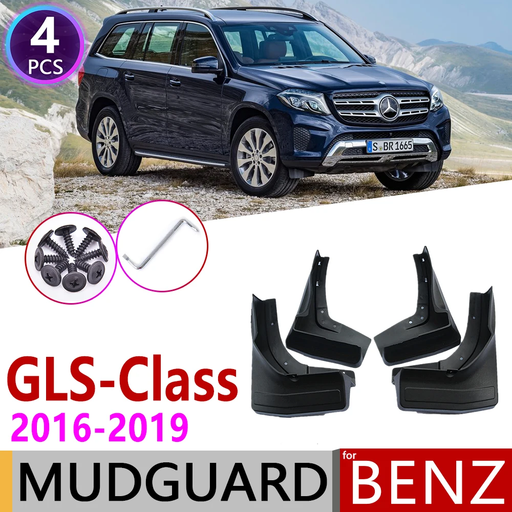 

Mudflaps for Mercedes Benz GLS Class 2016~2019 Fender Mud Guard Splash Flap Mudguards Accessories 320 350 400 450 500 2017 2018