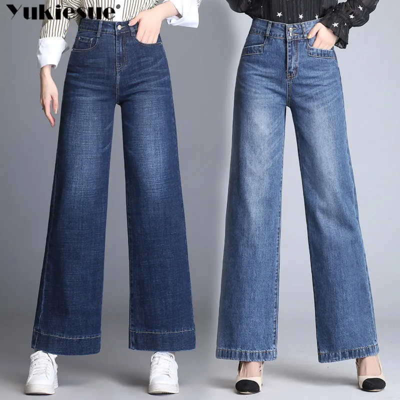 Imagem -02 - Jeans de Cintura Alta Mulher Denim Calças de Perna Larga Jean Femme Namorado para Mulheres Jeans Rasgados para Senhoras Mãe