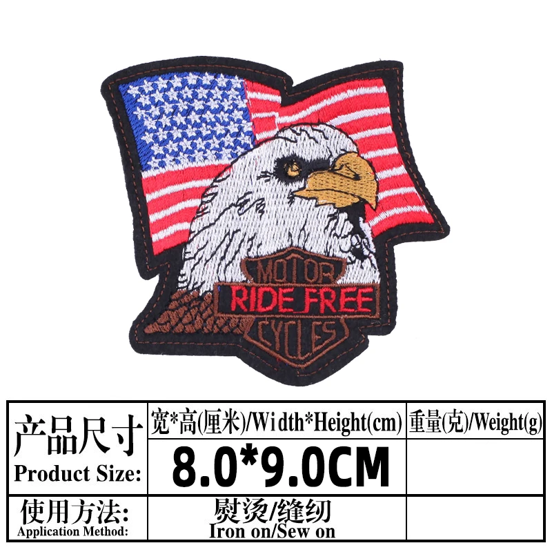 Sequins Flag Eagle Embroidered Patches for Clothing Thermoadhesive Badges Patch Thermal Stickers for Fabric Clothes Appliques