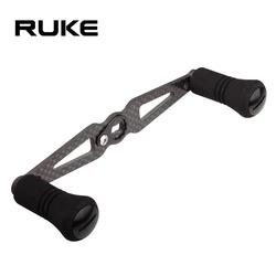 RUKE Fishing Reel Carbon Handle With EVA knob Hole Size 8*5/7*4 mm Length 120 mm Thickness 3mm DIY Accessory