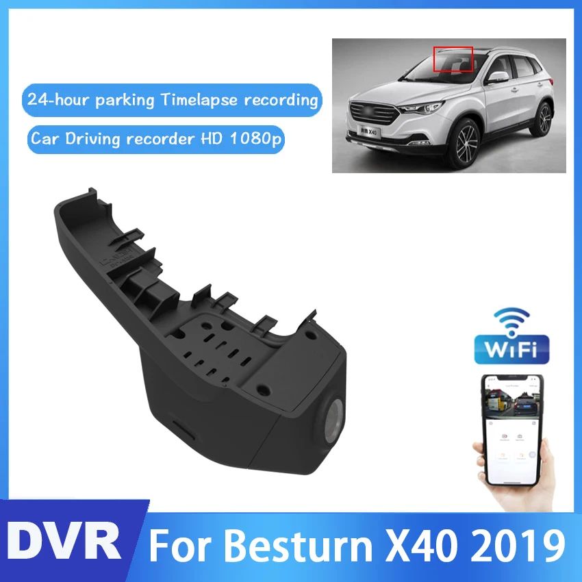 

Car Hidden Driving Video Recorder DVR Control APP Wifi Camera For Besturn X40 2019 Night vision HD 1080P Registrator Dash Cam