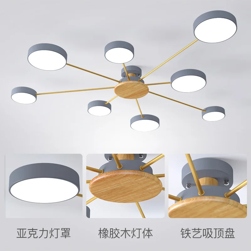

Nordic modern minimalist LED chandelier bedroom LED ceiling lamp living room personality room solid wood plus iron lighting