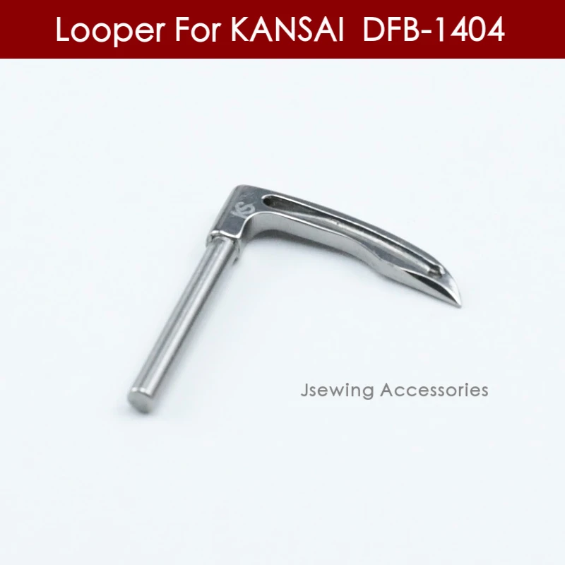19-431 Looper For K…
