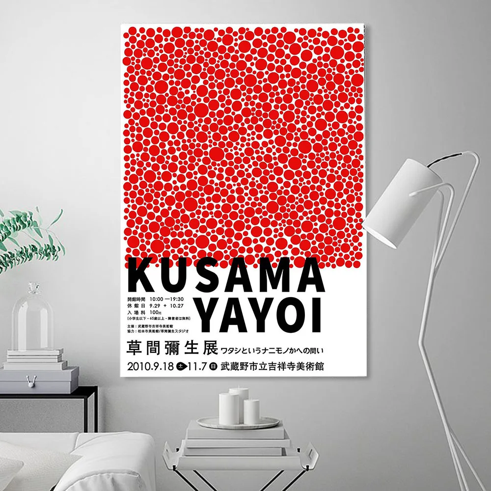 

Yayoi Kusama Artwork Exhibition Posters Red Dots Gallery Wall Art Pictures Museum Canvas Painting for Living Room Home Decor