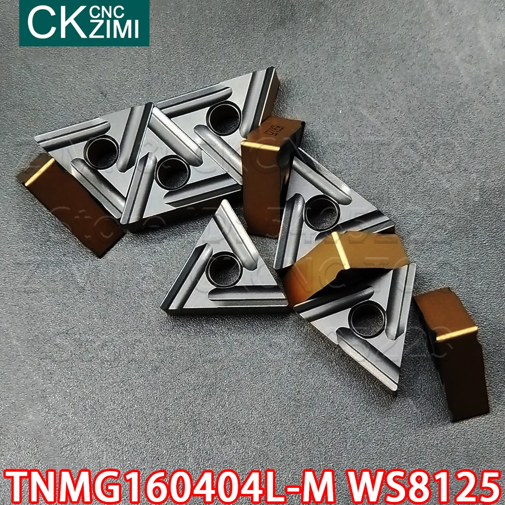 10 قطعة TNMG160404L-M WS8125 HS8125 عالية الجودة كربيد تحول أداة TNMG 160404 L المعادن مخرطة أجزاء مخرطة أداة للصلب