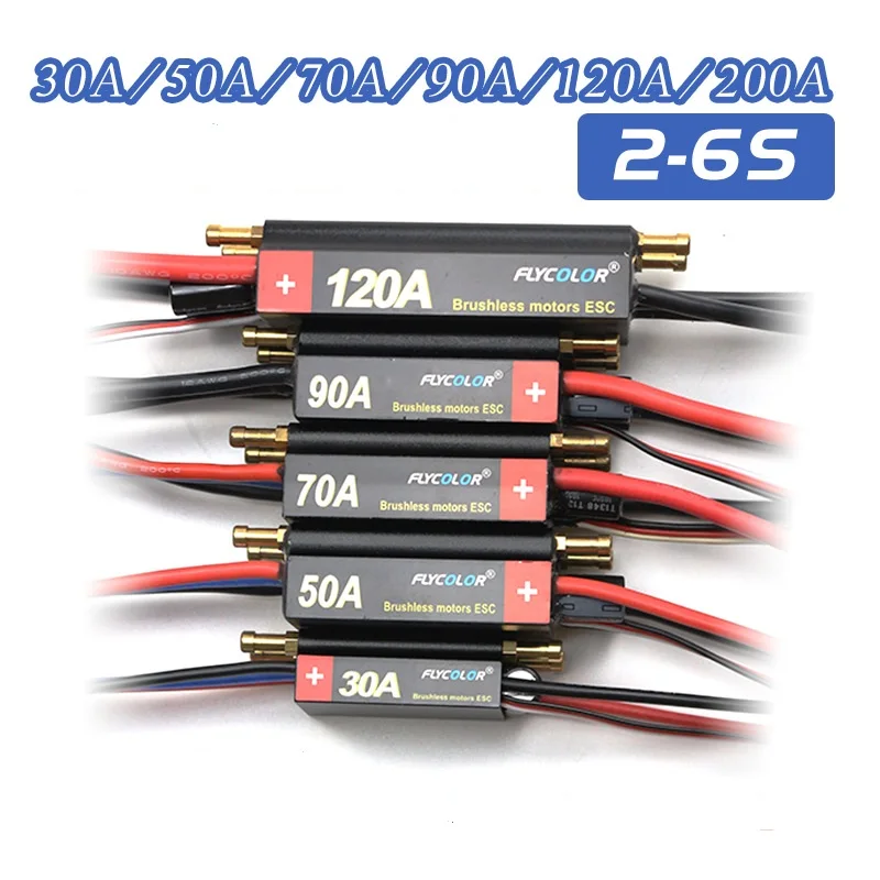 FlyColor 120A 2-6S Lipo Water cooling ESC with 5.5V/4A BEC Boat ESC Programmable Brushless Speed Controller ESC