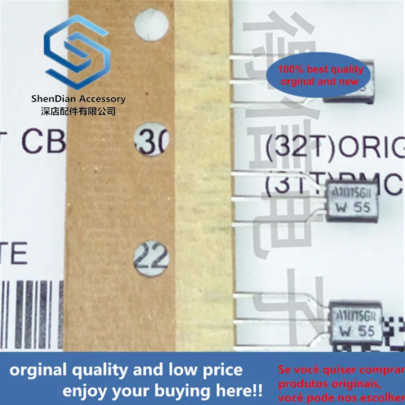 30pcs 100% orginal new 2SA1015GR PNP SILICON TRANSISTOR A1015GR 1015 TO-92 real photo